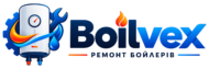 Boilvex